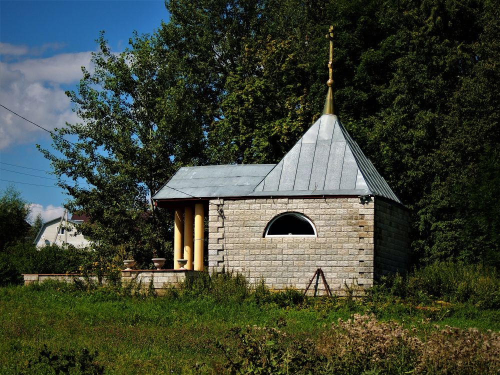 Часовня Георгия Победоносца, Савино (Заокский район, Тульская область). фасады