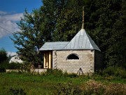 Часовня Георгия Победоносца - Савино - Заокский район - Тульская область