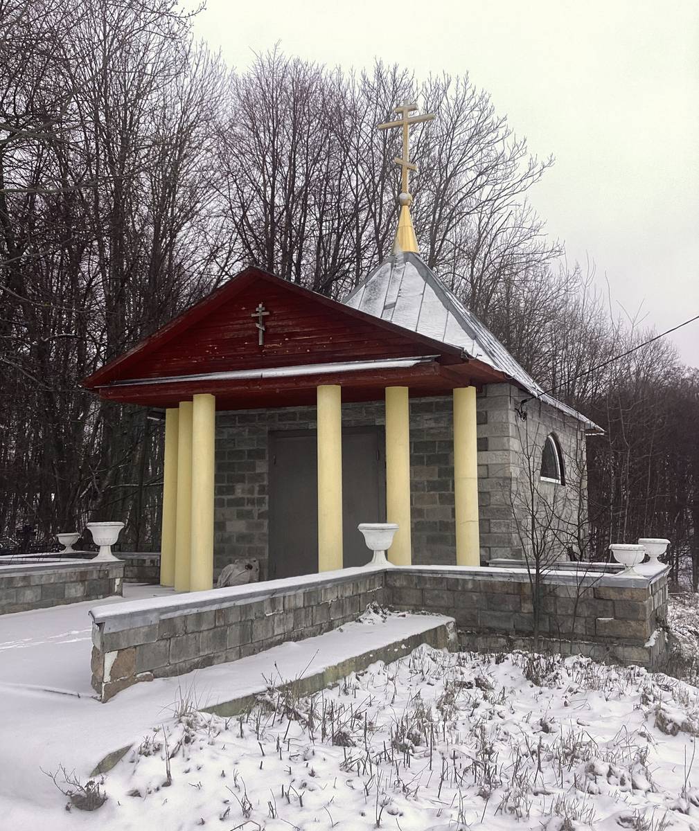 Вид с юго-запада, фасады. Часовня Георгия Победоносца, Савино (Заокский район, Тульская область)