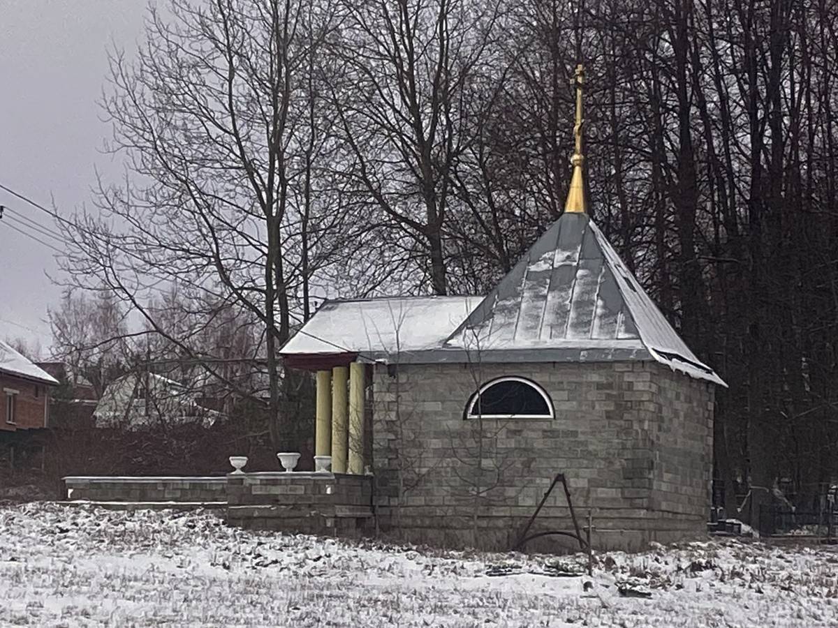 Вид с юго-востока, фасады. Часовня Георгия Победоносца, Савино (Заокский район, Тульская область)