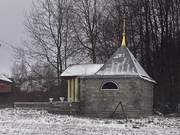 Савино. Георгия Победоносца, часовня