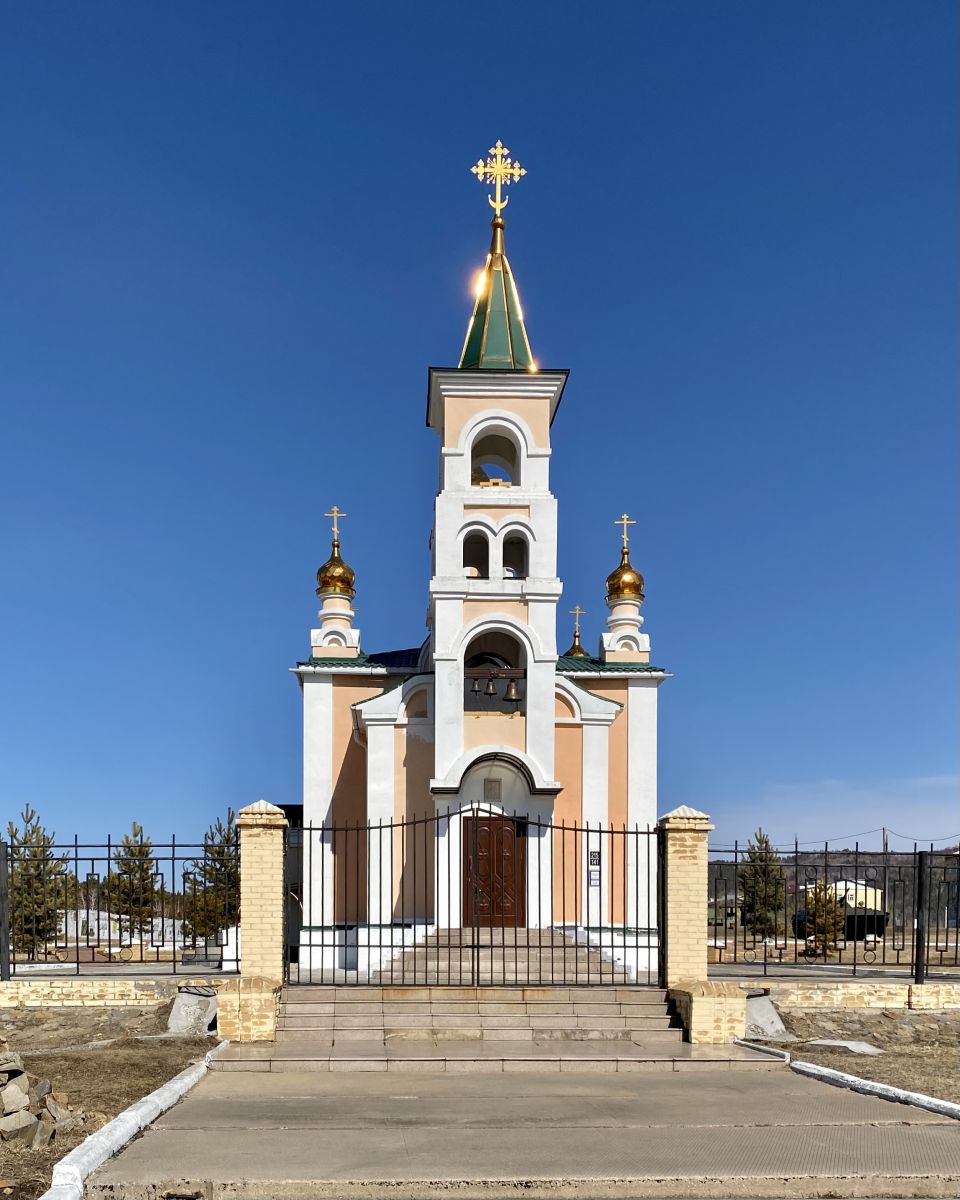Церковь Николая Чудотворца, Чита (Чита, город, Забайкальский край). фасады, Вид со входа в храм