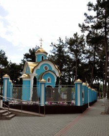 Геленджик. Церковь Георгия Победоносца