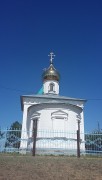 Церковь Покрова Пресвятой Богородицы, , Бородинск, Ташлинский район, Оренбургская область