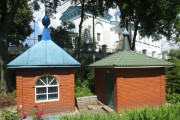 Часовня Илии Пророка, , Беседы, Ленинский городской округ, Московская область