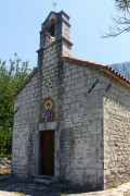 Церковь Димитрия Солунского, Вид на церковь сверху<br>, Верба (Vrba), Черногория, Прочие страны