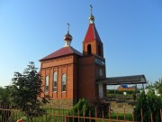 Церковь Новомучеников и исповедников Церкви Русской, , Северская, Северский район, Краснодарский край