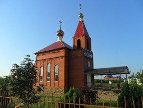 Северская. Церковь Новомучеников и исповедников Церкви Русской