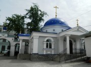 Самара. Покрова Пресвятой Богородицы (крестильная), часовня