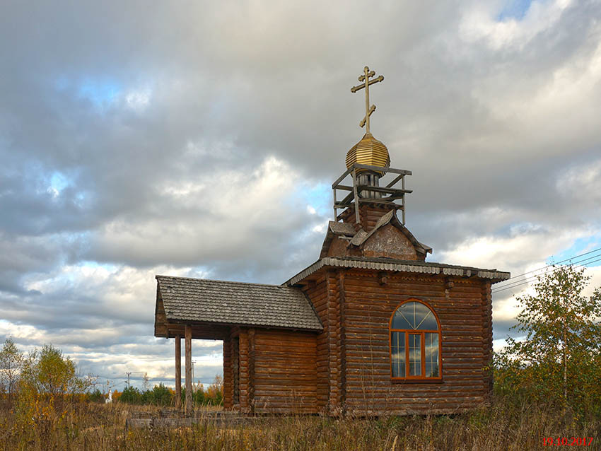 Неизвестная строящаяся часовня, Рудаково (Серпуховский городской округ и гг. Протвино, Пущино, Московская область). фасады