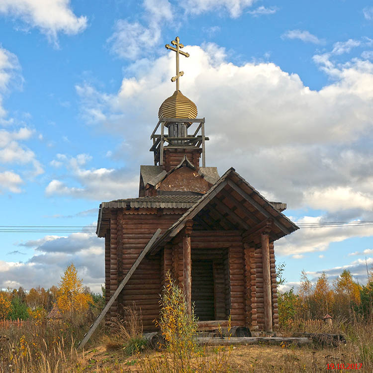 Неизвестная строящаяся часовня, Рудаково (Серпуховский городской округ и гг. Протвино, Пущино, Московская область). фасады