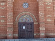 Церковь Георгия Победоносца, , Красноярский, Кваркенский район, Оренбургская область
