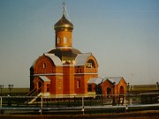 Церковь Иоанна Богослова, , Ямбург, Надымский район и г. Надым, Ямало-Ненецкий автономный округ