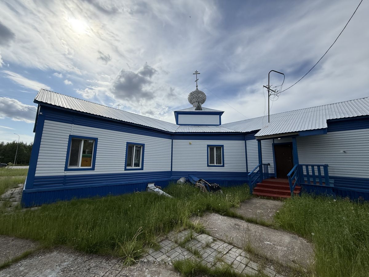 Церковь Введения во храм Пресвятой Богородицы, Уренгой (Пуровский район, Ямало-Ненецкий автономный округ). фасады, Вид с востока