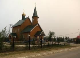 Красноселькуп. Церковь Василия Мангазейского