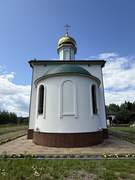 Ханты-Мансийск. Артемия Веркольского на Северном кладбище, церковь