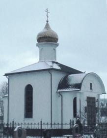 Ханты-Мансийск. Церковь Артемия Веркольского