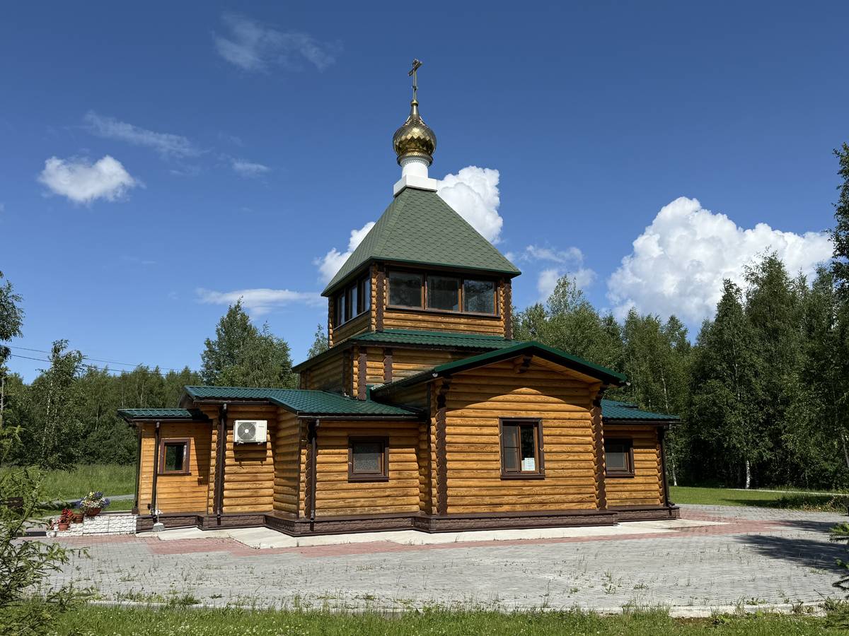 Церковь Димитрия Ростовского на архиерейском подворье, Таволожное, урочище (Ханты-Мансийский район и г. Ханты-Мансийск, Ханты-Мансийский автономный округ). фасады, Вид с юга