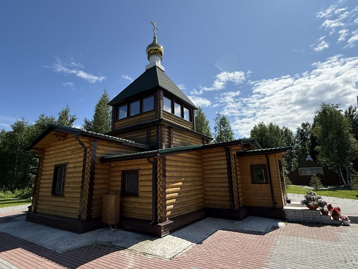 Церковь Димитрия Ростовского на архиерейском подворье, Таволожное, урочище (Ханты-Мансийский район и г. Ханты-Мансийск, Ханты-Мансийский автономный округ). фасады, Вид с северо-запада