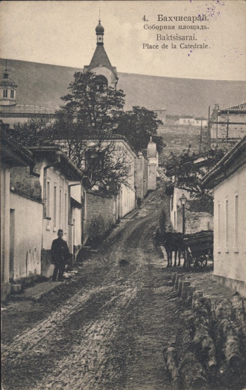 Собор Николая Чудотворца, Бахчисарай (Бахчисарайский район, Республика Крым). архивная фотография, Частная коллекция. Фото 1900-х годов