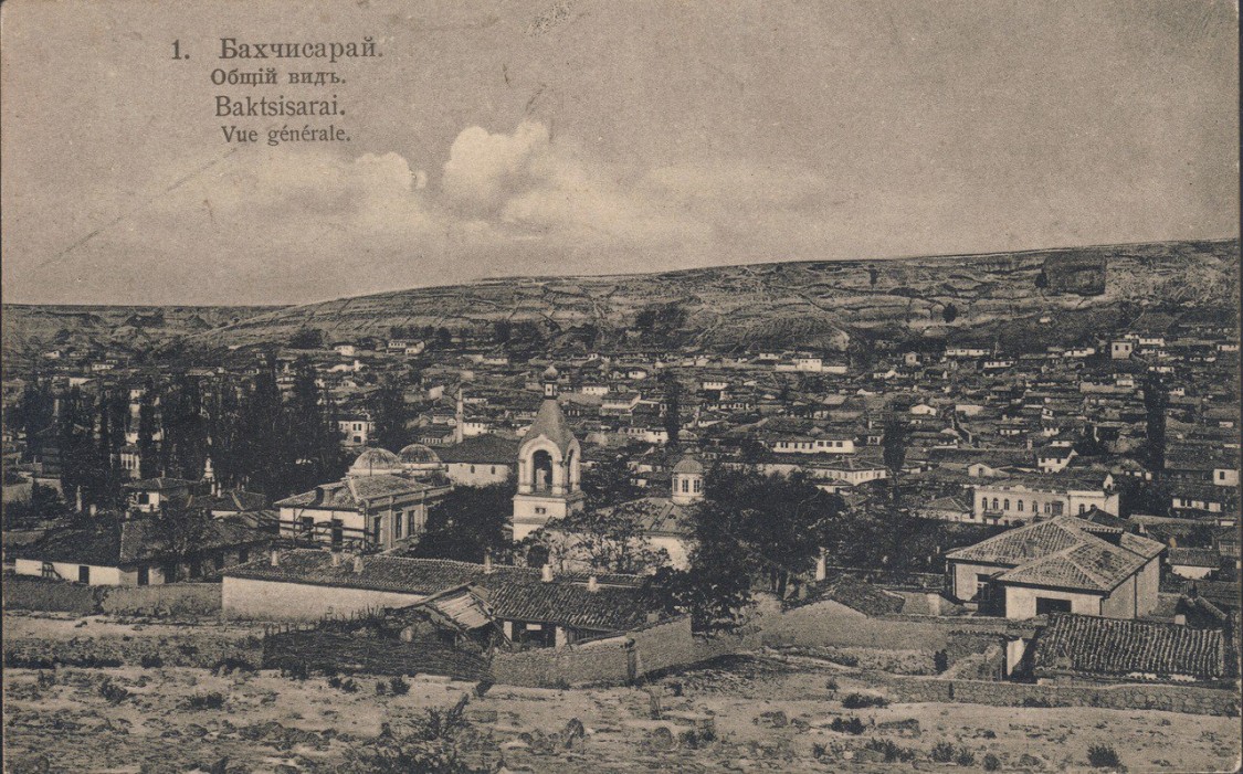 Собор Николая Чудотворца, Бахчисарай (Бахчисарайский район, Республика Крым). архивная фотография, Частная коллекция. Фото 1900-х годов