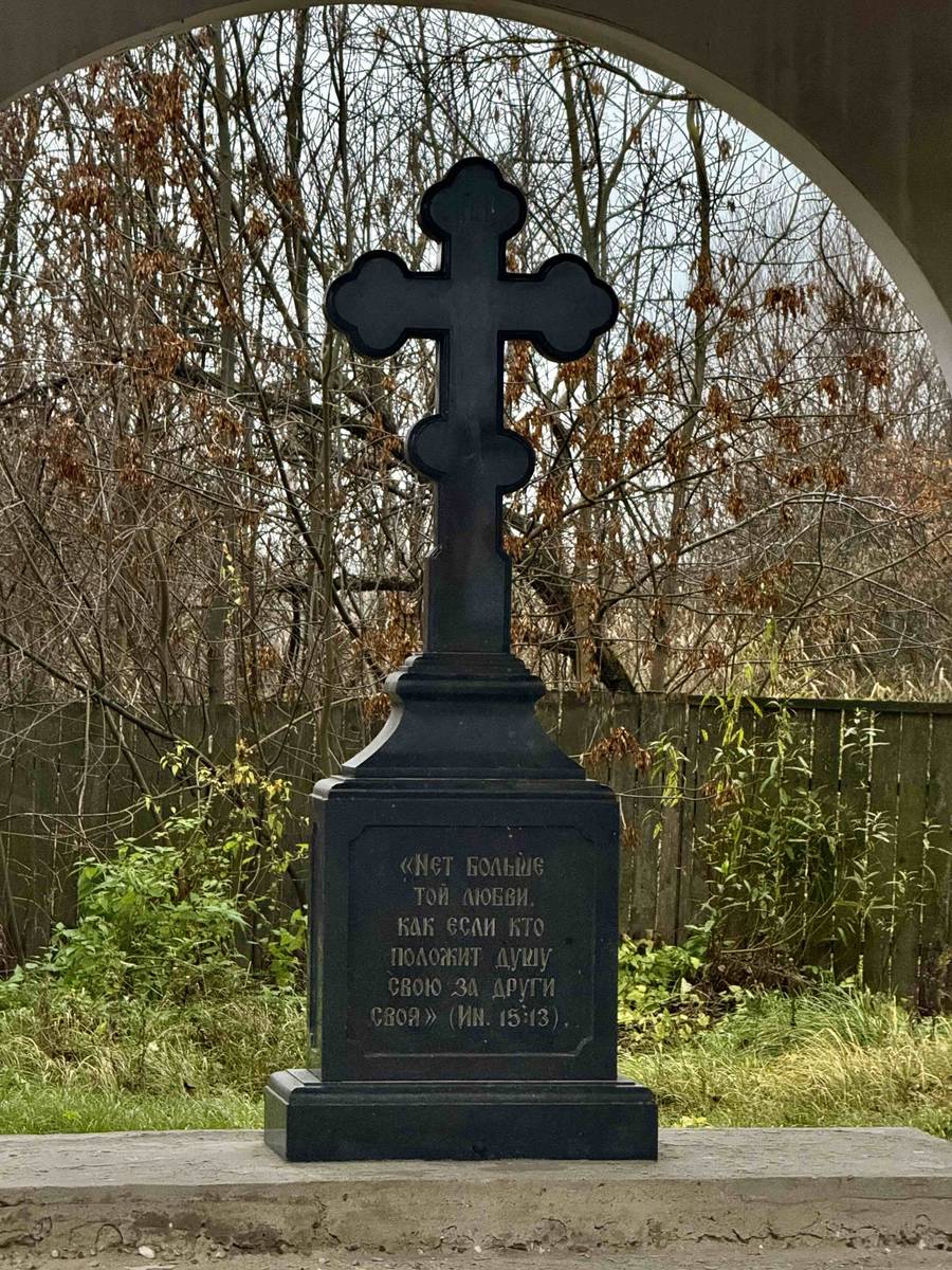 Неизвестная часовня, Кузнецы (Павлово-Посадский городской округ и г. Электрогорск, Московская область). архитектурные детали