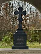 Кузнецы. Неизвестная часовня