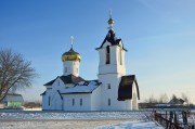 Церковь Николая Чудотворца, , Дубровичи, Рязанский район, Рязанская область