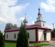 Церковь Пантелеимона Целителя, , Парафьяново, Докшицкий район, Беларусь, Витебская область