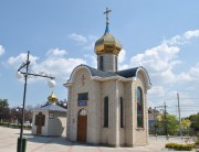 Часовня Ольги равноапостольной - Межводное - Черноморский район - Республика Крым