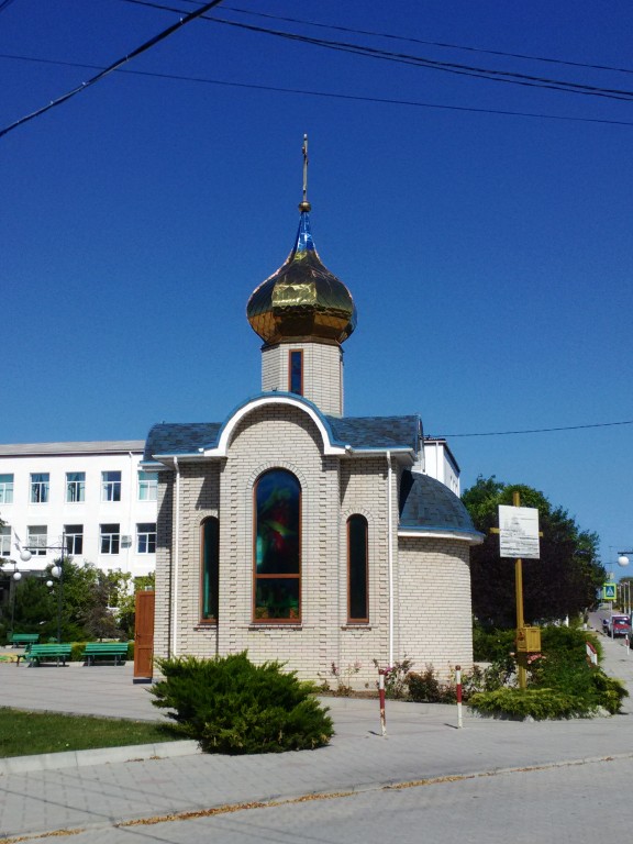 Часовня Ольги равноапостольной, Межводное (Черноморский район, Республика Крым). фасады