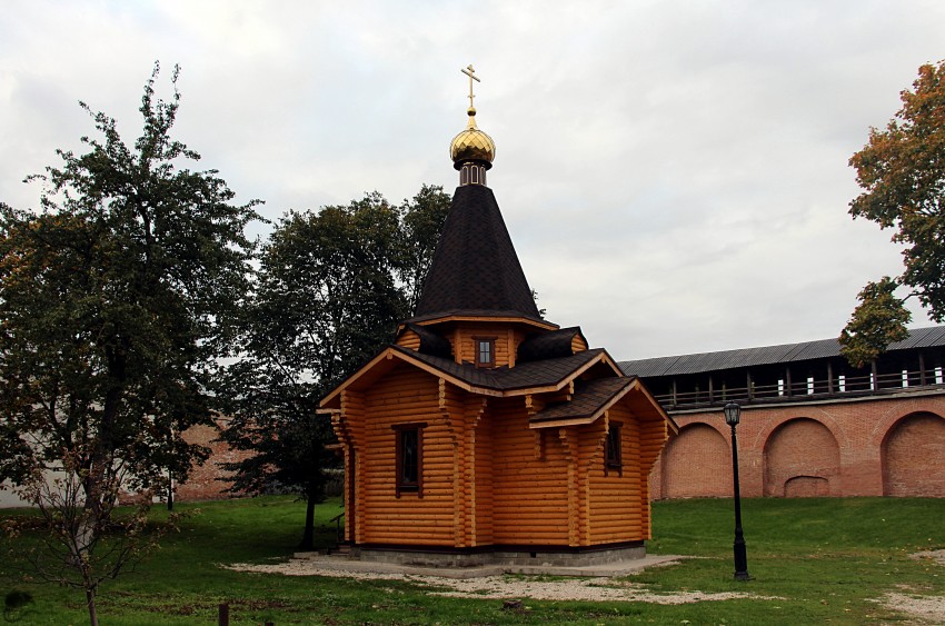 Великий Новгород. Кремль. Храм-часовня Владимира равноапостольного. фасады