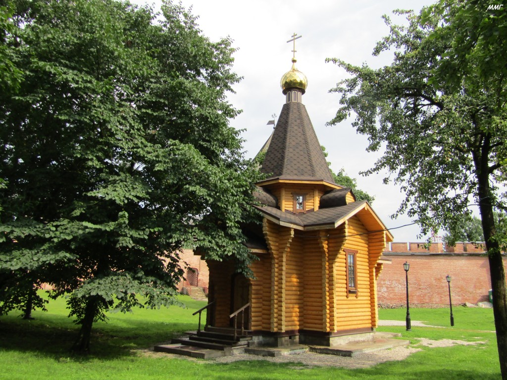 Великий Новгород. Кремль. Храм-часовня Владимира равноапостольного. фасады