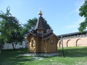 Великий Новгород. Кремль. Храм-часовня Владимира равноапостольного