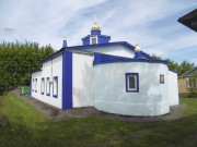 Церковь Казанской иконы Божией Матери, Южный и восточный с апсидной частью фасады<br>, Пристанционный, Тоцкий район, Оренбургская область
