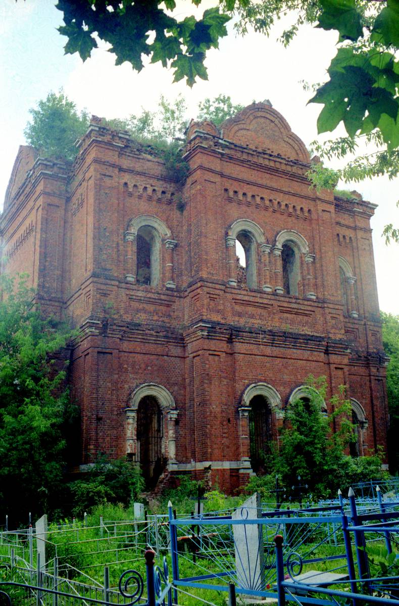 документальные фотографии. Церковь Иверской иконы Божией Матери, Карачево (Кимовский район, Тульская область)