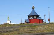 Диксон. Николая Чудотворца, церковь