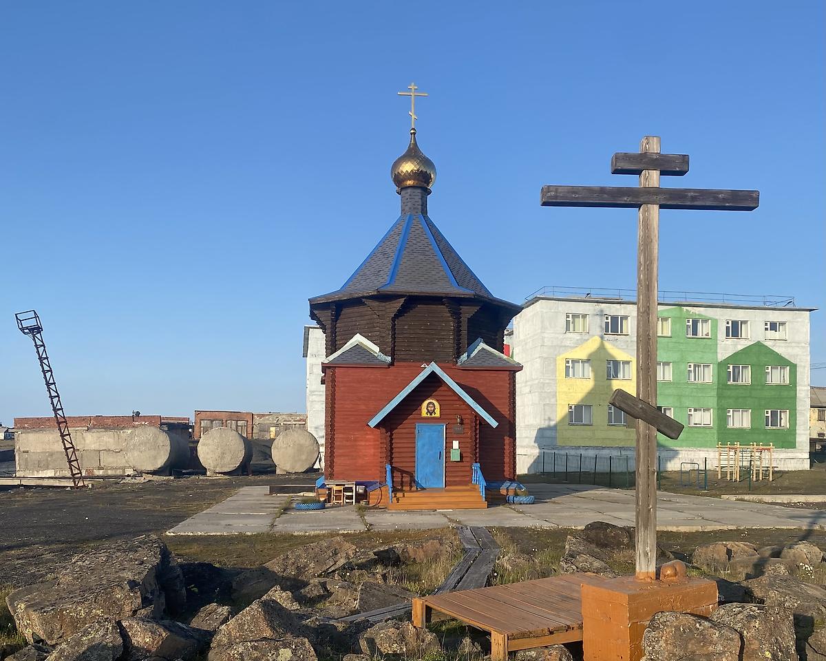 Вид с запада, фасады. Церковь Николая Чудотворца, Диксон (Таймырский Долгано-Ненецкий район, Красноярский край)