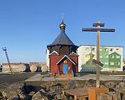 Диксон. Николая Чудотворца, церковь