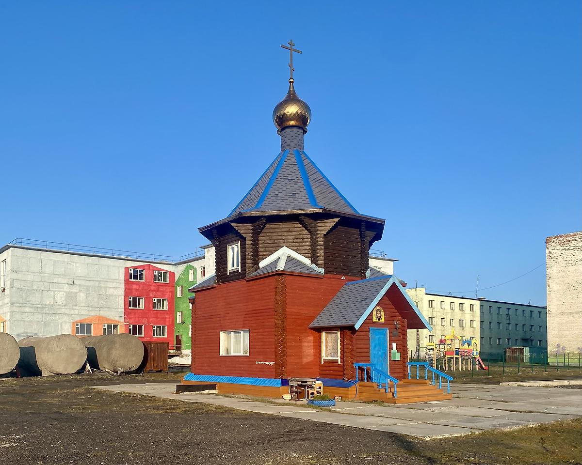 Вид с СЗ, фасады. Церковь Николая Чудотворца, Диксон (Таймырский Долгано-Ненецкий район, Красноярский край)
