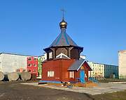 Диксон. Николая Чудотворца, церковь