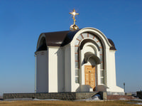 Часовня Казанской иконы Божией Матери (водосвятная), часовня для Святой воды<br>, Магнитогорск, Магнитогорск, город, Челябинская область