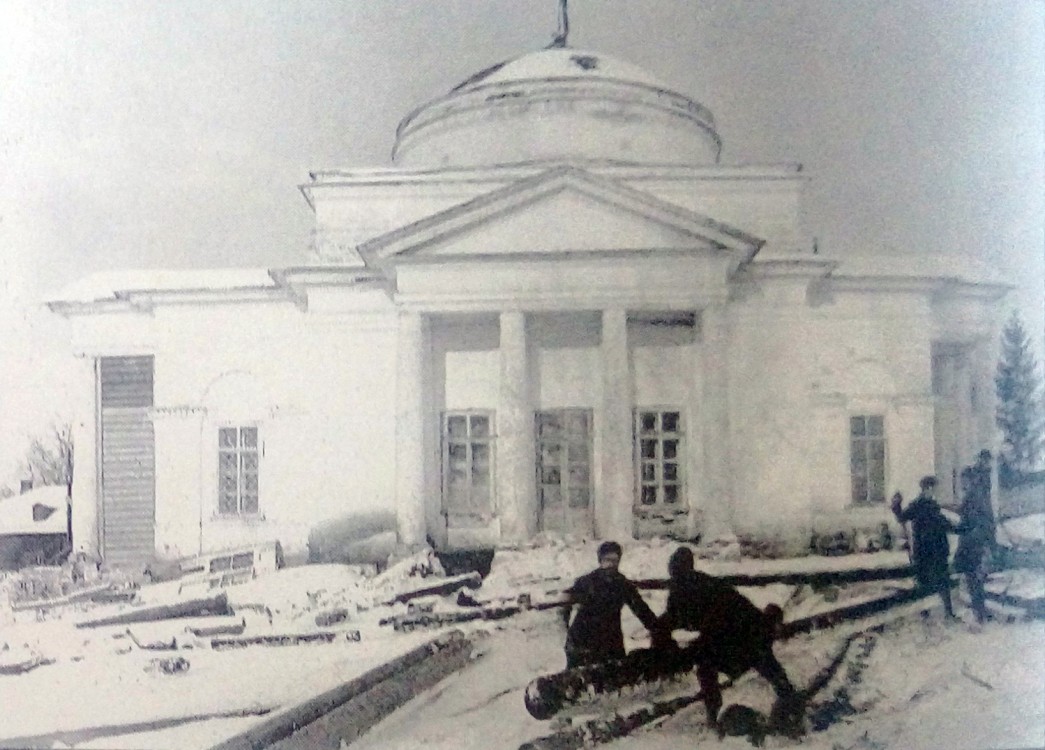 Кострома. Церковь Василия Блаженного. архивная фотография, Фото сер. 30-х гг. XX в. из книги 