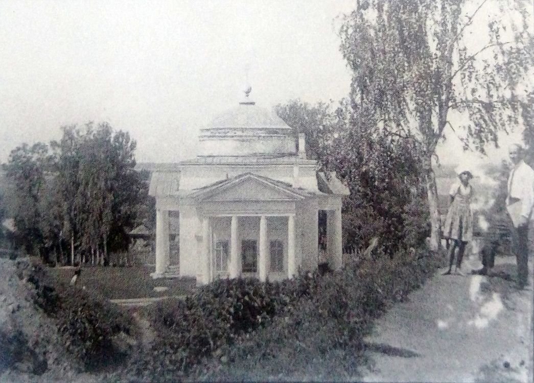 Кострома. Церковь Василия Блаженного. архивная фотография, Фото 1920 г. из книги 