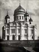 Соборный Храм Христа Спасителя (старый), Храм Христа Спасителя, г. Москва, 1890-е г.г.<br>, Москва, Центральный административный округ (ЦАО), г. Москва