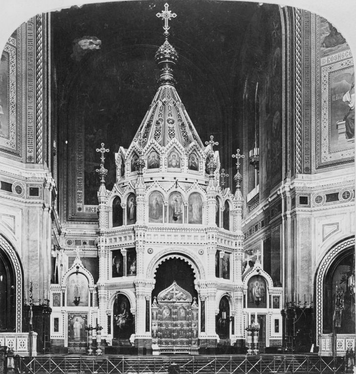 Хамовники. Соборный Храм Христа Спасителя (старый). архивная фотография, Фотография алтаря храма, выполненная в 1902 году.