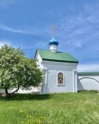 Посольское. Посольский Спасо-Преображенский монастырь. Часовня Григория Двоеслова