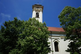 Нови-Сад. Церковь Трёх Святителей