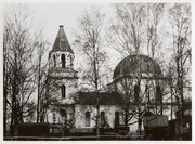 Церковь Илии Пророка, Фото 25 мая 1942 г. с аукциона e-bay.de<br>, Померанье, Тосненский район, Ленинградская область