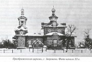 Церковь Спаса Преображения - Зверовичи - Краснинский район - Смоленская область